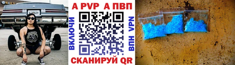 Где купить наркотики Данилов Канабис  Кокаин  Гашиш  МЕФ 