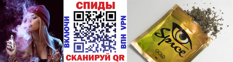 Бутират BDO  купить наркотик  Данилов 