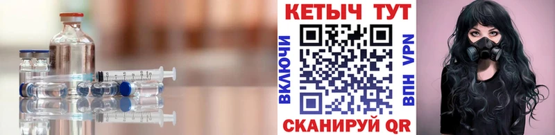Кетамин VHQ  Данилов 