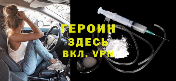 спиды Алексин