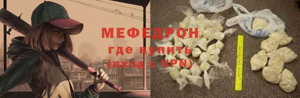 амф Ростов