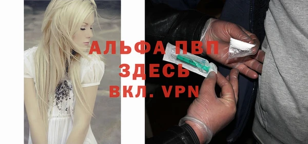 круглые Алексеевка