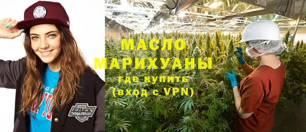 спиды Алексин