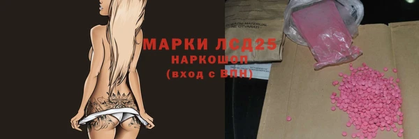 круглые Алексеевка