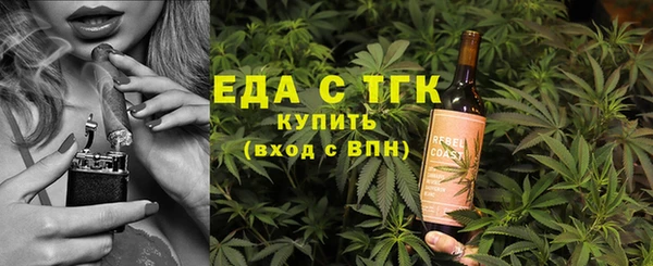 спиды Алексин