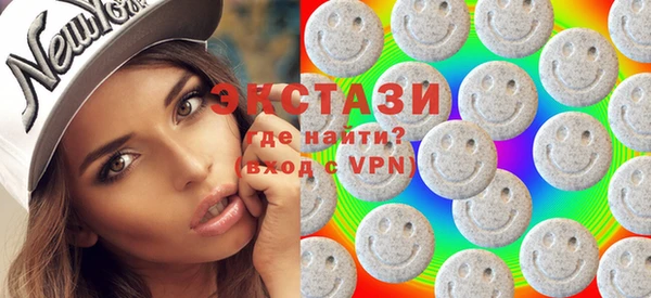 круглые Алексеевка
