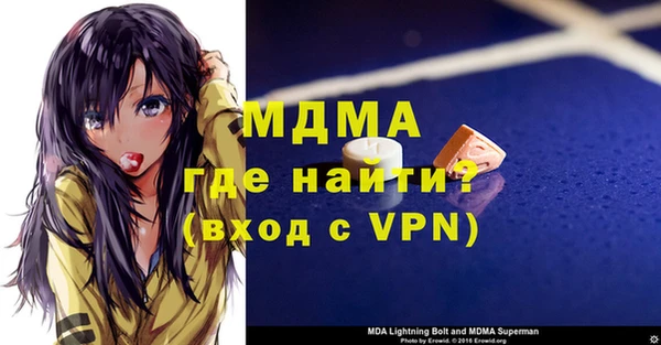 круглые Алексеевка