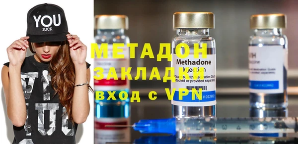 не бодяженный Россошь