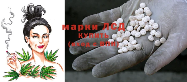 амф Ростов