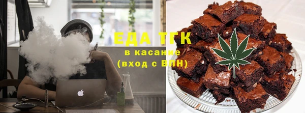 спиды Алексин