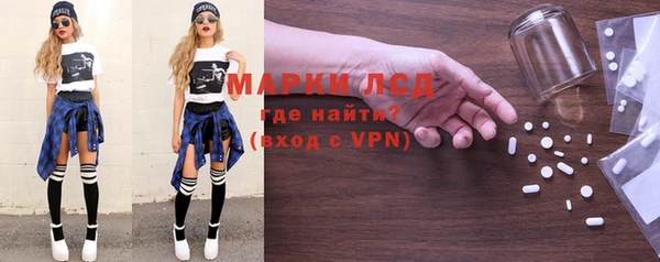 круглые Алексеевка