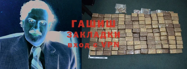экстази Алзамай