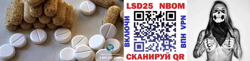 mega сайт Данилов ЛСД экстази ecstasy