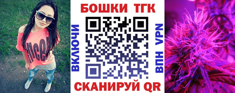 Каннабис Bruce Banner  Данилов 